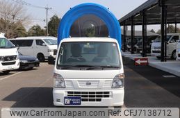 nissan nt100-clipper-truck 2016 GOO_JP_700080467530210321001