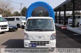 nissan nt100-clipper-truck 2016 GOO_JP_700080467530210321001