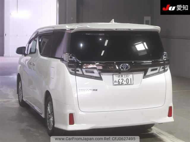 toyota vellfire 2021 -TOYOTA 【岐阜 330ﾇ6201】--Vellfire AGH30W-0381046---TOYOTA 【岐阜 330ﾇ6201】--Vellfire AGH30W-0381046- image 2