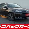 toyota corolla-fielder 2016 quick_quick_NKE165G_NKE165-8024235 image 1