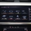 audi rs6 2021 -AUDI--Audi RS6 3AA-F2DJPL--WUAZZZF23MN904785---AUDI--Audi RS6 3AA-F2DJPL--WUAZZZF23MN904785- image 10
