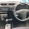 toyota probox-van 2020 -TOYOTA--Probox Van DBE-NCP160V--NCP160-0146406---TOYOTA--Probox Van DBE-NCP160V--NCP160-0146406- image 7