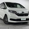 honda freed 2022 -HONDA--Freed 6AA-GB7--GB7-3167806---HONDA--Freed 6AA-GB7--GB7-3167806- image 1