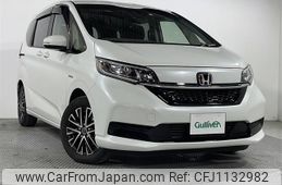 honda freed 2022 -HONDA--Freed 6AA-GB7--GB7-3167806---HONDA--Freed 6AA-GB7--GB7-3167806-
