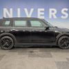 mini mini-others 2020 quick_quick_BB20M_WMW72BB0302M89772 image 16