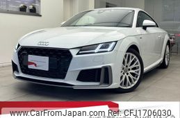 audi tt-coupe 2023 CFJ1706030