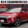 mitsubishi eclipse-cross 2018 quick_quick_DBA-GK1W_GK1W-0008624 image 1