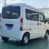 honda n-van 2020 GOO_JP_700060017330250625032 image 10
