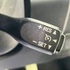 toyota roomy 2018 -TOYOTA--Roomy DBA-M900A--M900A-0242940---TOYOTA--Roomy DBA-M900A--M900A-0242940- image 9