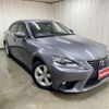 lexus is 2015 -LEXUS--Lexus IS DBA-GSE35--GSE35-5027553---LEXUS--Lexus IS DBA-GSE35--GSE35-5027553- image 4