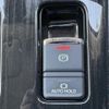 mitsubishi outlander-phev 2017 CFJ1591475 image 32