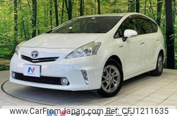 toyota prius-α 2014 -TOYOTA--Prius α DAA-ZVW40W--ZVW40-0008451---TOYOTA--Prius α DAA-ZVW40W--ZVW40-0008451-