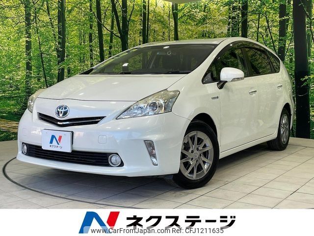 toyota prius-α 2014 -TOYOTA--Prius α DAA-ZVW40W--ZVW40-0008451---TOYOTA--Prius α DAA-ZVW40W--ZVW40-0008451- image 1