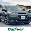 honda vezel 2014 -HONDA--VEZEL DAA-RU3--RU3-1011559---HONDA--VEZEL DAA-RU3--RU3-1011559- image 1