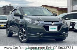 honda vezel 2014 -HONDA--VEZEL DAA-RU3--RU3-1011559---HONDA--VEZEL DAA-RU3--RU3-1011559-