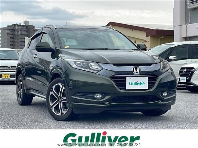 honda vezel 2014 -HONDA--VEZEL DAA-RU3--RU3-1011559---HONDA--VEZEL DAA-RU3--RU3-1011559- image 1