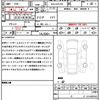 toyota crown 2023 quick_quick_6AA-AZSH35_AZSH35-4011629 image 21