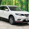 nissan x-trail 2017 -NISSAN--X-Trail DBA-T32--T32-017479---NISSAN--X-Trail DBA-T32--T32-017479- image 16