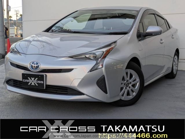 toyota prius 2016 CFJ1586781 image 1