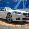 bmw 5-series 2015 -BMW 【名変中 】--BMW 5 Series XG28--0D823824---BMW 【名変中 】--BMW 5 Series XG28--0D823824- image 25