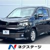toyota voxy 2010 CFJ1712960 image 1