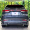 toyota harrier-hybrid 2021 quick_quick_AXUH85_AXUH85-0010935 image 15