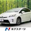 toyota prius 2015 -TOYOTA--Prius DAA-ZVW30--ZVW30-5759657---TOYOTA--Prius DAA-ZVW30--ZVW30-5759657- image 1