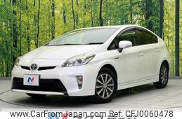 toyota prius 2015 -TOYOTA--Prius DAA-ZVW30--ZVW30-5759657---TOYOTA--Prius DAA-ZVW30--ZVW30-5759657-