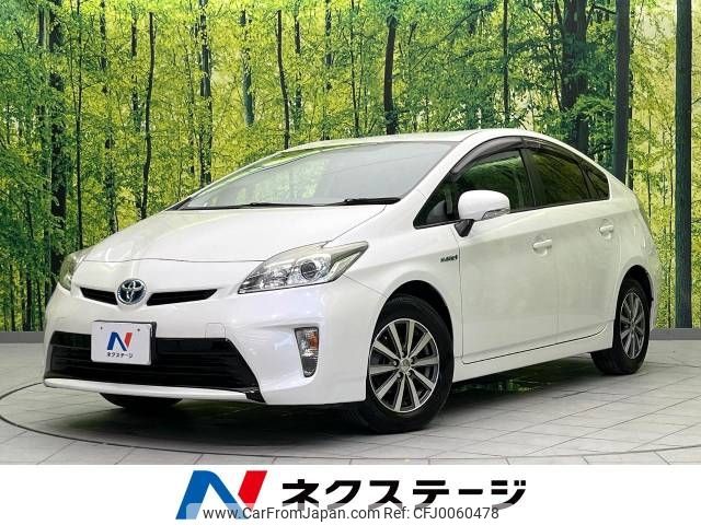 toyota prius 2015 -TOYOTA--Prius DAA-ZVW30--ZVW30-5759657---TOYOTA--Prius DAA-ZVW30--ZVW30-5759657- image 1