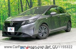 nissan note 2021 -NISSAN--Note 6AA-E13--E13-015597---NISSAN--Note 6AA-E13--E13-015597-