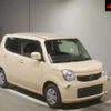 nissan moco 2013 -NISSAN--Moco MG33S--227118---NISSAN--Moco MG33S--227118- image 1