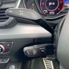 audi q5 2021 quick_quick_LDA-FYDETS_WAUZZZFY12104498 image 17
