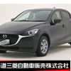 mazda demio 2022 -MAZDA--MAZDA2 5BA-DJLAS--DJLAS-253434---MAZDA--MAZDA2 5BA-DJLAS--DJLAS-253434- image 1