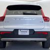 volvo xc40 2023 CFJ1597866 image 19