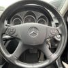 mercedes-benz c-class 2010 quick_quick_DBA-204048_WDD2040482A368332 image 6