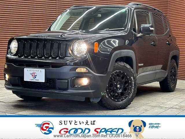 jeep renegade 2017 -CHRYSLER--Jeep Renegade ABA-BU14--1C4BU0000HPF51131---CHRYSLER--Jeep Renegade ABA-BU14--1C4BU0000HPF51131- image 1