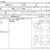 suzuki alto-lapin 2020 -SUZUKI 【名古屋 58Aﾅ6897】--Alto Lapin DBA-HE33S--HE33S-249301---SUZUKI 【名古屋 58Aﾅ6897】--Alto Lapin DBA-HE33S--HE33S-249301- image 3