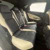 lexus nx 2023 CFJ1625191 image 6