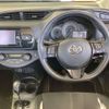 toyota vitz 2018 -TOYOTA--Vitz DAA-NHP130--NHP130-2032050---TOYOTA--Vitz DAA-NHP130--NHP130-2032050- image 7