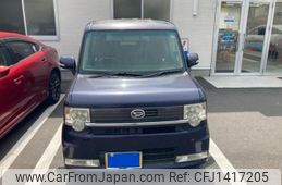 daihatsu move-conte 2010 -DAIHATSU--Move Conte DBA-L575S--L575S-0090168---DAIHATSU--Move Conte DBA-L575S--L575S-0090168-