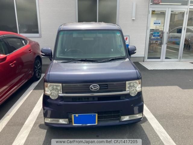daihatsu move-conte 2010 -DAIHATSU--Move Conte DBA-L575S--L575S-0090168---DAIHATSU--Move Conte DBA-L575S--L575S-0090168- image 1