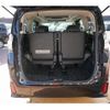 toyota vellfire 2015 quick_quick_AGH30W_AGH30-0012286 image 9