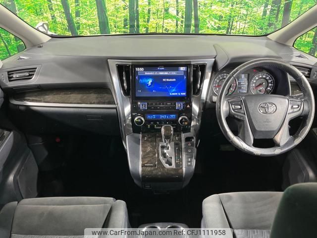 toyota vellfire 2016 quick_quick_AGH30W_AGH30-0057958 image 2