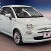 fiat 500 2019 -FIAT--Fiat 500 ABA-31212--ZFA3120000JC20730---FIAT--Fiat 500 ABA-31212--ZFA3120000JC20730- image 18