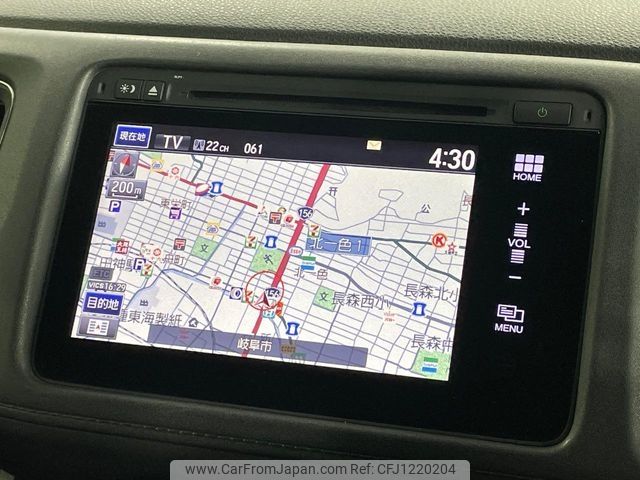 honda vezel 2015 -HONDA--VEZEL DAA-RU3--RU3-1107032---HONDA--VEZEL DAA-RU3--RU3-1107032- image 2