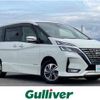 nissan serena 2019 -NISSAN--Serena DAA-HFC27--HFC27-060122---NISSAN--Serena DAA-HFC27--HFC27-060122- image 1