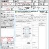 mazda cx-8 2021 CFJ1701560 image 21