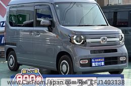 honda n-van 2024 GOO_JP_700060017330250709016