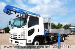 isuzu forward 2013 CFJ1792912