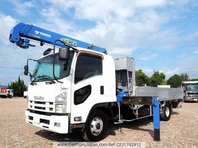 isuzu forward 2013 CFJ1792912 image 1